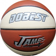 Мяч баскетбольный №7 DOBEST (PU), 884 PK, Оранжево-белый