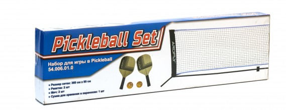 Набор для игры Pickleball